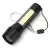 Фонарь ручной USB BL-511-XPE Фонарь ручной USB BL-511-XPE